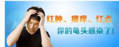 23԰Ƥô?۽磡